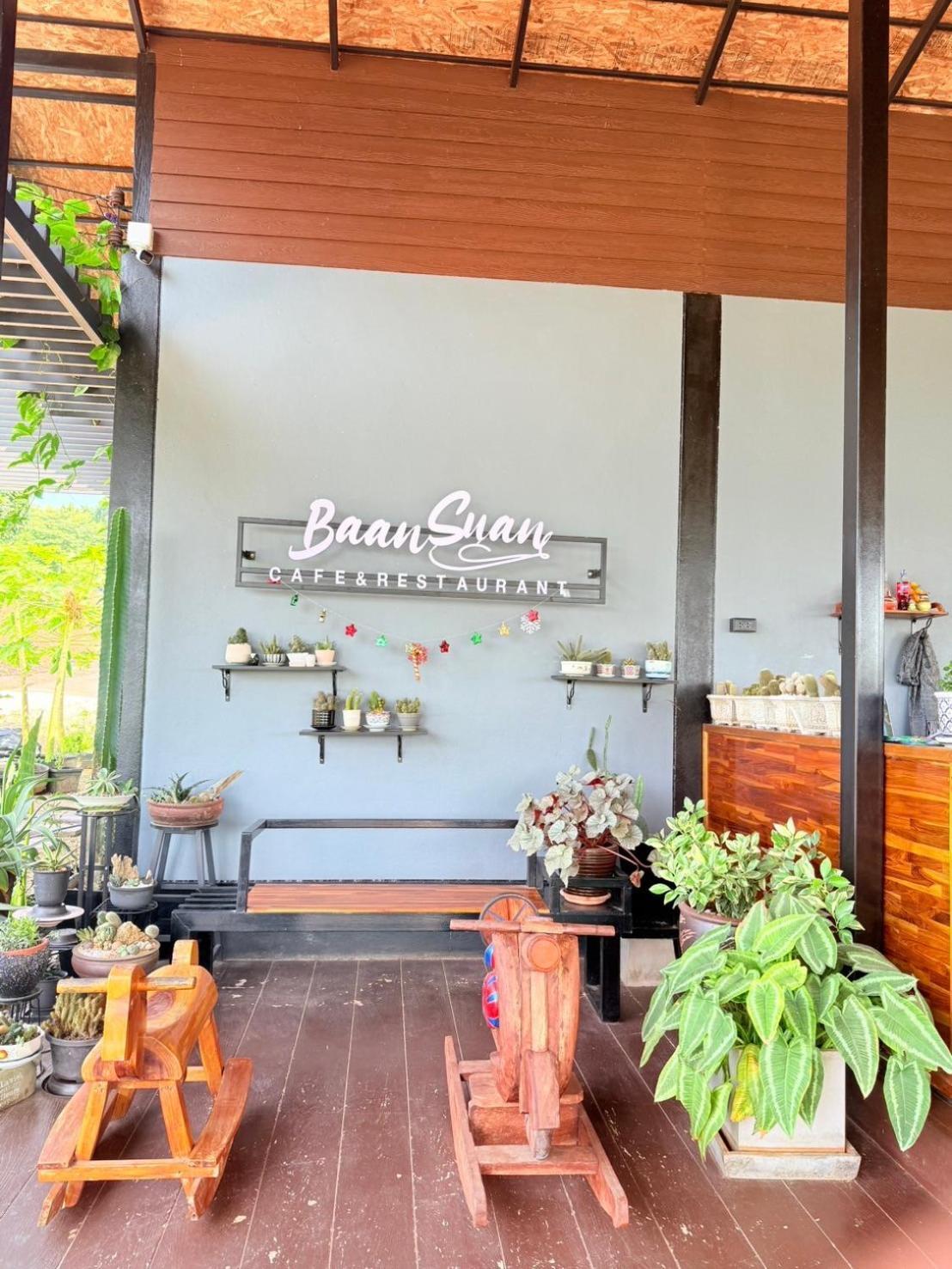 Baan Suan Hill Resort Ban Tha Khun Exterior foto